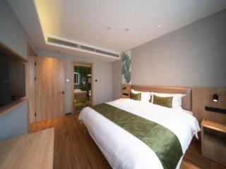 GreenTree Inn Express Hefei Yaohai Wanda Minghuang Road - 9