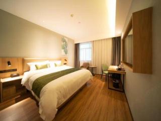 GreenTree Inn Express Hefei Yaohai Wanda Minghuang Road - 1