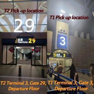 珠珠酒店 上海浦东机场东站店Shanghai zhuzhu Hotel - 24-hour free airport pick-up and drop-off Airport, 24-hour professional butler service, spacious room layout with great sense of space, relaxing spa massage service - 9