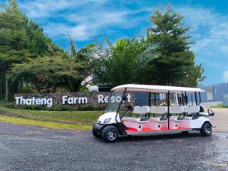 Thateng Farm Resort - 8
