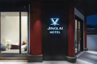 Jinglai Hotel Selection - Shanghai Zhenru Subway Station - 1