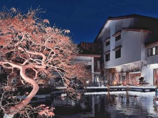 Jinxi Hotel Hangzhou - 8