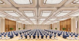 Xiong An International Hotel 雄安国际酒店 - 1