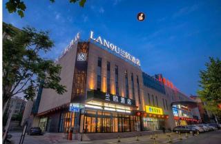 Lano Hotel Shandong Qingdao Huangdao District Dongjiakou - 7