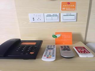 7 Days Inn Foshan Beijiao Meidi Center Nanchang Road - 2