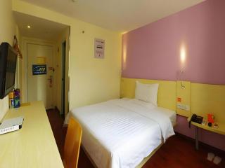 7 Days Inn Foshan Beijiao Meidi Center Nanchang Road - 1