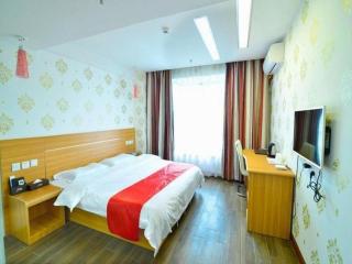 Thank Inn Plus Hotel Meizhou Mei County Lijiang Bay - 6