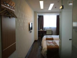 Thank Inn Plus Hotel Meizhou Mei County Lijiang Bay - 1