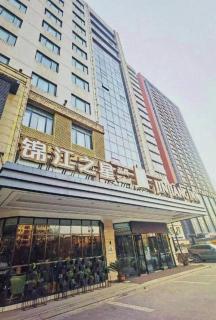 Jinjiang Inn Select Xi'an High-Tech South 2nd Ring Northwestern Polytechnical University - 3