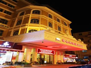 Vienna Hotel Dongguan Songshan Lake - 9