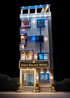 GYAN PALCE hotel - 0