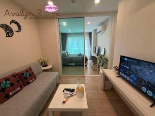 The East Ville - AVALYN Room Plus II - 6