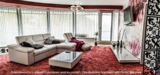 Luxury Apartments Burgas - 0