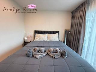The East Ville - AVALYN Room Plus II - 2