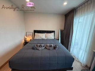 The East Ville - AVALYN Room Plus II - 1