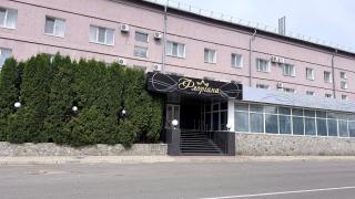 Floriana Hotel - 0