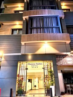 Hamra Suites Hotel - 0