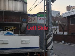 Sinjeong 3-min 2BR Hongdae Yeouido Gocheok Stadium - 5