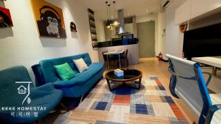 KekeHomestay KK Sabah Riverson Imago 6pax 可可民宿沙巴亚庇 - 8