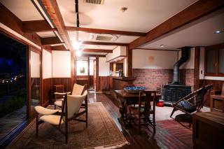 Shimizu Ryokan - 6