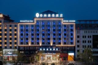 GreenTree Inn Bozhou Weiwu Road Hotel - 7