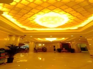 Changchun Global Hotel - 9