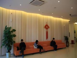 Yulin Jintone Hotel Wenhua Square Branch - 9
