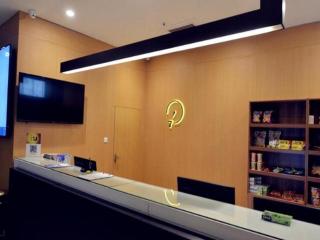 IU Hotel Baoding Goverment Shidai - 8