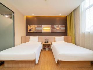 IU Hotel Xi'an Gulou Huimin Street Qiaozikou Metro Station - 3