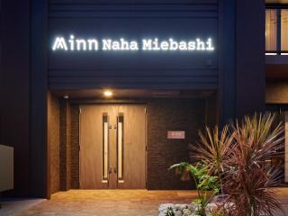 Minn Naha Miebashi - 2
