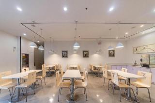 7 Days Premium Jinan Gaoxin Qu Wanda Plaza - 7