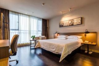 Jinjiang Inn Select Xixian New Distict Century Avenue - 5