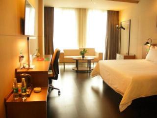 Jinjiang Inn Select Xixian New Distict Century Avenue - 4
