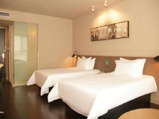 Jinjiang Inn Select Xixian New Distict Century Avenue - 1