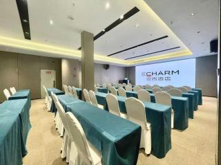 Echarm Hotel Guangzhou Tonghe Dayuan Times Square - Guangzhou - 6