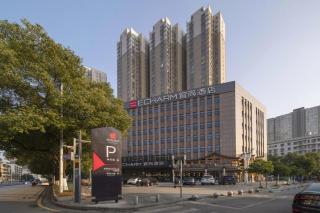 Echarm Hotel Changsha Guihua Park Metro Station - 6