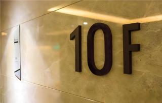 Borrman Hotel Liuzhou Ma'anshan Park Gubu Shopping Mall - 6