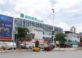 City Comfort Inn Liuzhou High-speed Railway Station Entrance - 6