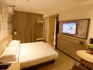 City Comfort Inn Xiantao Avenue Wangzhou Bridge Wushang - Xiantao - 4
