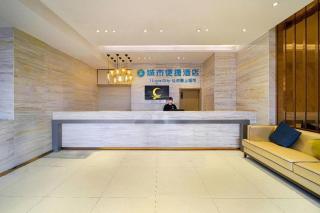 City Comfort Inn Chongqing Huangguan Dafuti - 8