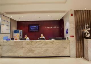 City Comfort Inn Hechi Bama Shouxiang Avenue - 9