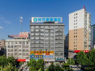 City Comfort Inn Huanggang Luotian Qiaonan - 9