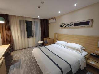 City Comfort Inn Suizhou Lieshan Avenue - 8
