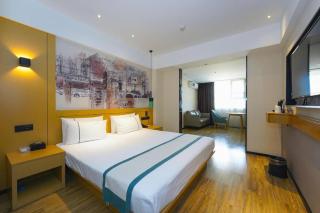 City Comfort Inn Nanning Nanhu Park Art College - 6