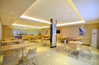 City Comfort Inn Nanhu Jian'an Street Metro Station Baigang City - Wuhan - 9