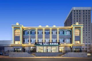Xana Hotelle Ulanqab Municipal Government Wanda Plaza - 0