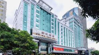 Xana Lite Heyuan Shanghui Building Bus Station - 5