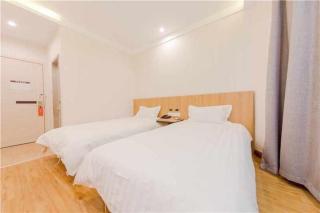 PAI Hotels Shijiazhuang Railway Station West Square - 1