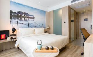 Atour Hotel Suzhou Industrial Park Yangcheng Lake Peninsula - 2