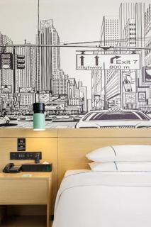 City Comfort Inn Chengdu Dongjiao Memory - 6